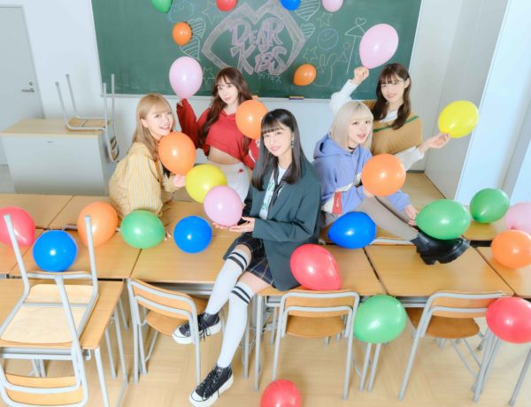 DEAR KISS ONEMAN LIVE ” DEAREST DREAM #9″ ～「ハッピー」release party ～ 開催決定!!