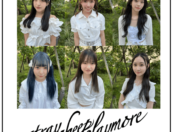 「STRAY SHEEP CLAYMORE」お披露目ライブ